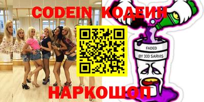 каннабис Кунгур
