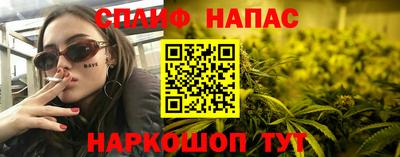первитин Кулебаки