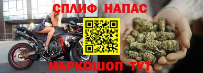 первитин Кулебаки