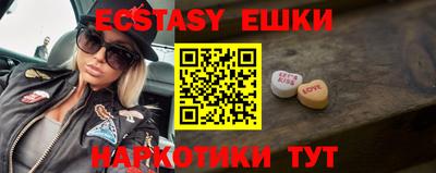 первитин Кулебаки