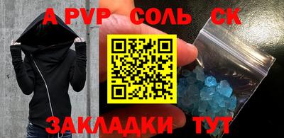 каннабис Кумертау