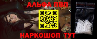 каннабис Краснодар