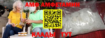 каннабис Кумертау